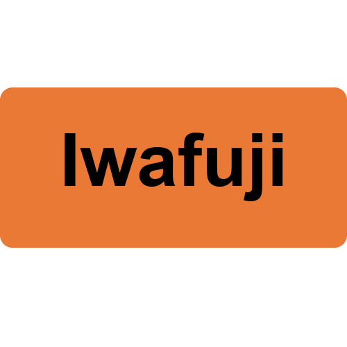 Iwafuji