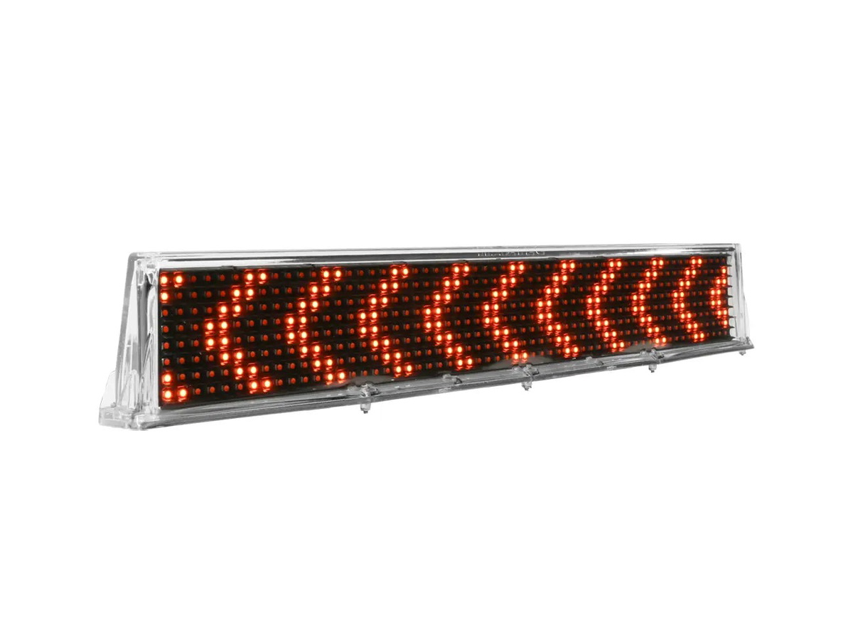 Next Generation LED Message Sign - Haztec, 5-9504
