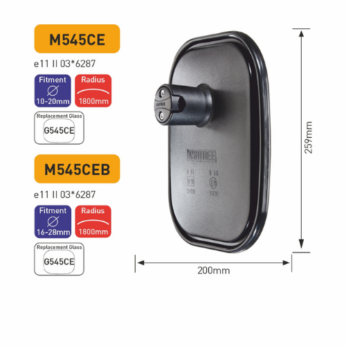 Ashtree Main Mirror, Class II, 200mm x 259mm, M545CEB