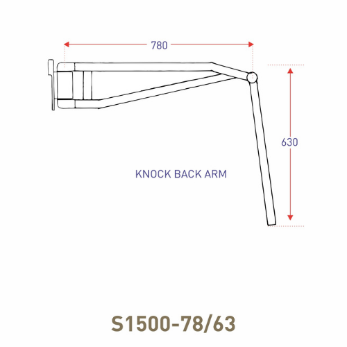 Ashtree Knock Back Mirror Arm, S1500-78/63